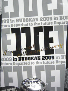 I’ve in BUDOKAN 2009 I’ve in BUDOKAN 2009