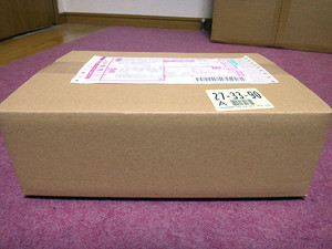 S組のタイヤ来ました^^ S組のタイヤ来ました^^