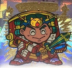 切り売りじゃ〜 切り売りじゃ〜