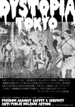 Ryota19812009-03-21 Ryota19812009-03-21