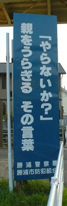 ¥¦¥Û¥Ã ¥¦¥Û¥Ã