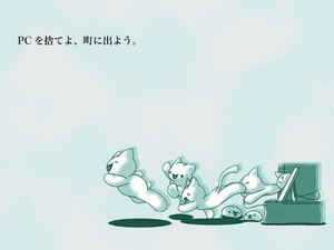 桦¥Ò¥¥³¥â¥ê¡ª 桦¥Ò¥¥³¥â¥ê¡ª