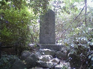 羽豆神社石碑。 羽豆神社石碑。