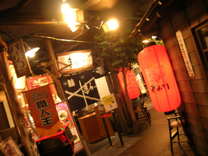 引き続きラーメン横町 引き続きラーメン横町