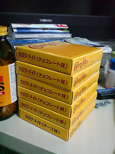 一週間分の朝食。 一週間分の朝食。
