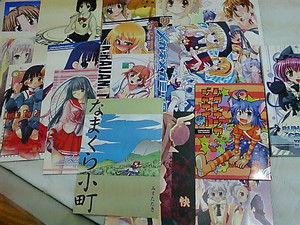 エロ率5割越。 エロ率5割越。