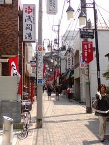 路地生活。 路地生活。