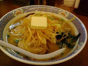 ネギ味噌チャーシューバター乗せ。 ネギ味噌チャーシューバター乗せ。