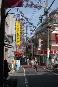 江古田銀座で待ち合わせ 江古田銀座で待ち合わせ