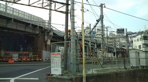日暮里あたりかな 日暮里あたりかな