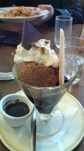 ビチェリンサンデー ビチェリンサンデー