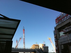首都画像 首都画像