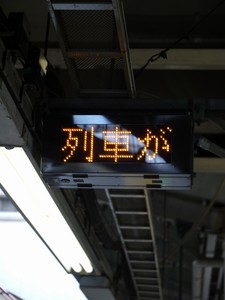 爆発します ご注意ください 爆発します ご注意ください