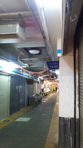 本日開店休業 本日開店休業