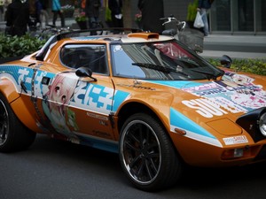 ニトロでそにこがネタになってたので ニトロでそにこがネタになってたので