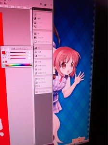 窓の影からコンニチワー 窓の影からコンニチワー