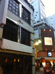 ドトールが無くなった ドトールが無くなった