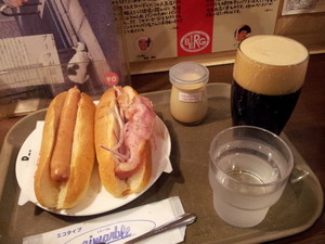 新宿に来るとついベルクに 新宿に来るとついベルクに