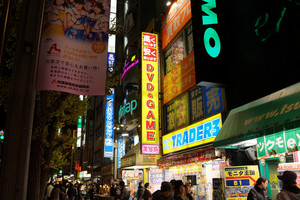 RX1は夜景に弱い? RX1は夜景に弱い?