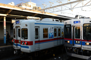 京成の細かい路線わかんなさすぎる 京成の細かい路線わかんなさすぎる