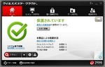 VB2013 ベータ版 VB2013 ベータ版