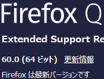 Firefox ESR 60.0 Firefox ESR 60.0