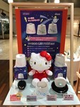 UV-Flower2018-08-02 UV-Flower2018-08-02