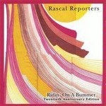 『Ridin’ On A Bummer』 Rascal Repor 『Ridin’ On A Bummer』 Rascal Repor