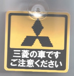 七月の頭からこんな画像貼ってどうすん 七月の頭からこんな画像貼ってどうすん