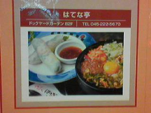 ZO3532005-04-09 ZO3532005-04-09