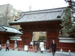 akaibara2005-02-08 akaibara2005-02-08