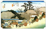 akaibara2006-04-20 akaibara2006-04-20