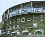 akaibara2007-08-09 akaibara2007-08-09
