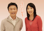 akaibara2008-04-14 akaibara2008-04-14