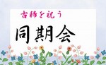 akaibara2009-05-20 akaibara2009-05-20