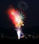 akaibara2010-08-08 akaibara2010-08-08