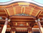 akaibara2013-02-20 akaibara2013-02-20