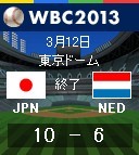 »øJAPAN¥¢¥á¥ê¥«¤Ø »øJAPAN¥¢¥á¥ê¥«¤Ø