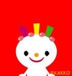 akaibara2015-01-08 akaibara2015-01-08