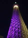 akaibara2015-05-22 akaibara2015-05-22