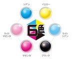 akaibara2015-08-14 akaibara2015-08-14