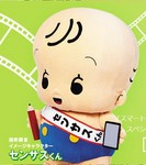 ¥»¥ó¥µ¥¹¤¯¤ó ¥»¥ó¥µ¥¹¤¯¤ó