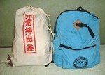 akaibara2016-03-07 akaibara2016-03-07
