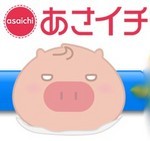 akaibara2016-05-24 akaibara2016-05-24