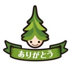 akaibara2016-07-15 akaibara2016-07-15