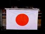 akaibara2016-08-09 akaibara2016-08-09