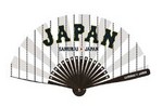 akaibara2016-11-12 akaibara2016-11-12