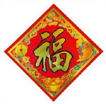 akaibara2017-01-28 akaibara2017-01-28