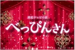akaibara2017-04-01 akaibara2017-04-01