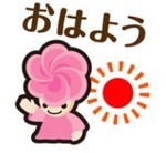 akaibara2017-04-17 akaibara2017-04-17
